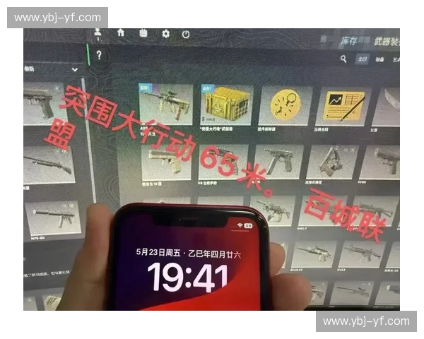 《CSGO玩家数量突破新高 游戏热度持续攀升引发关注》