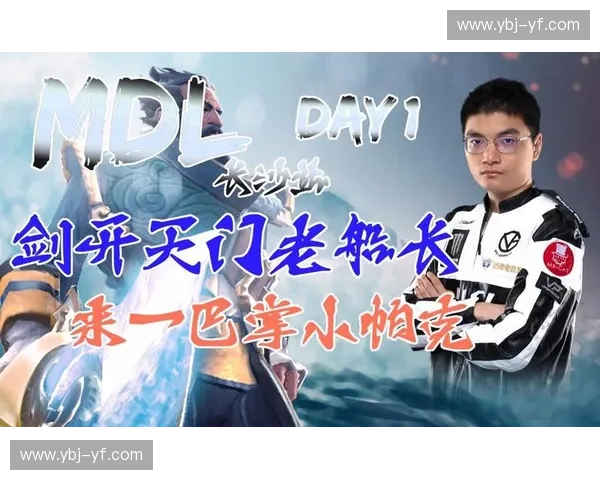 DOTA2探雾机制深度解析与团队视野博弈的制胜关键 DOTA2探雾机制深度解析与团队视野博弈的制胜关键