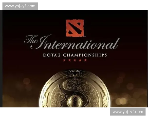 Dota2国际邀请赛全面升级 探索电竞未来发展新机遇