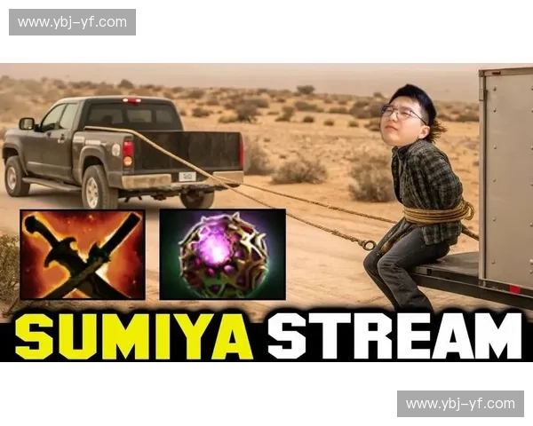 Dota2菜哥逆袭之路揭秘从送人头到带飞全场的成长故事